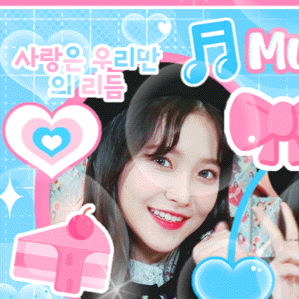 Behind-the-scenes cut of Yeri (1999)