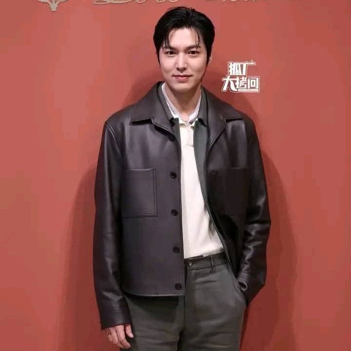 Recent activity shot of Lee Minho