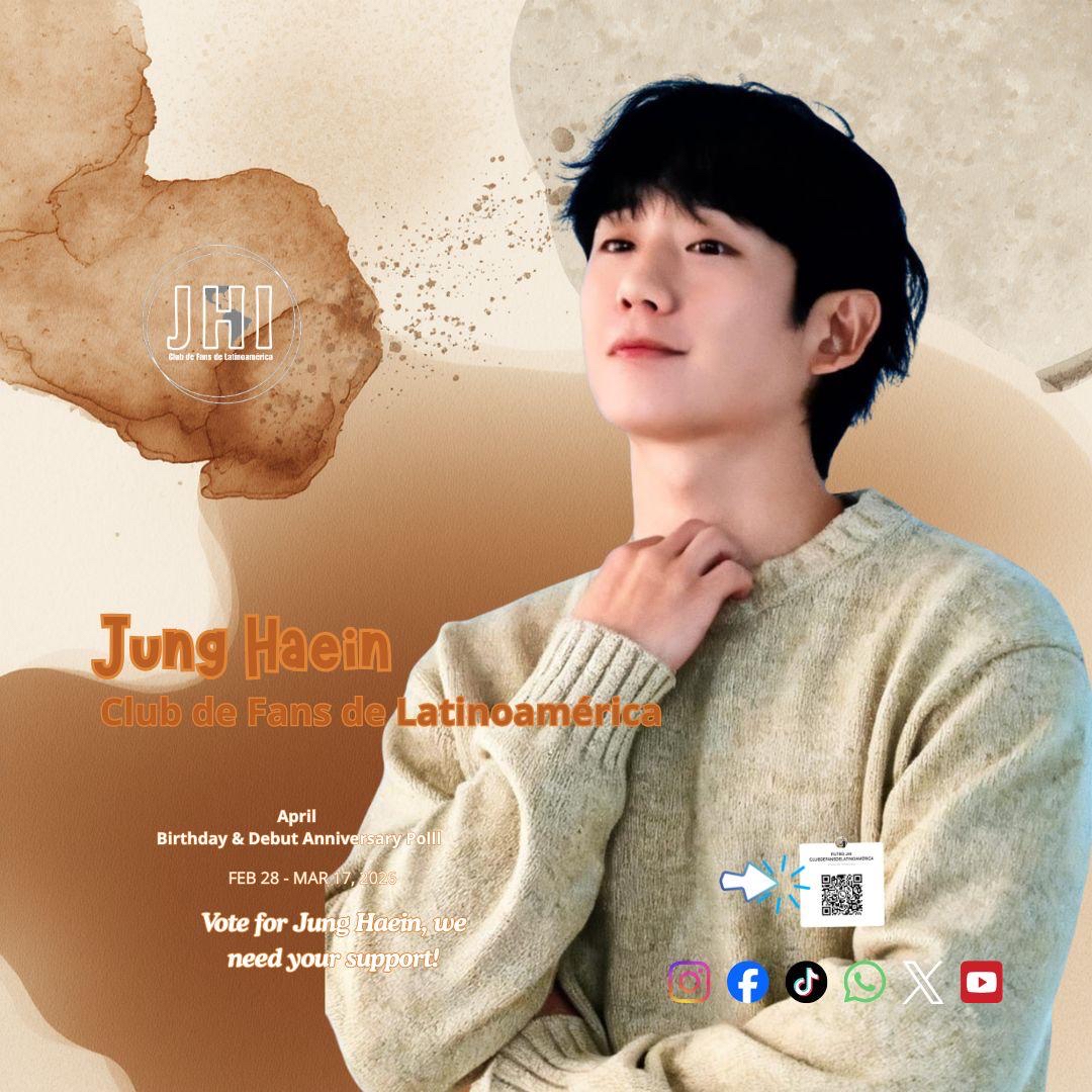 粉絲拍下的丁海寅瞬間