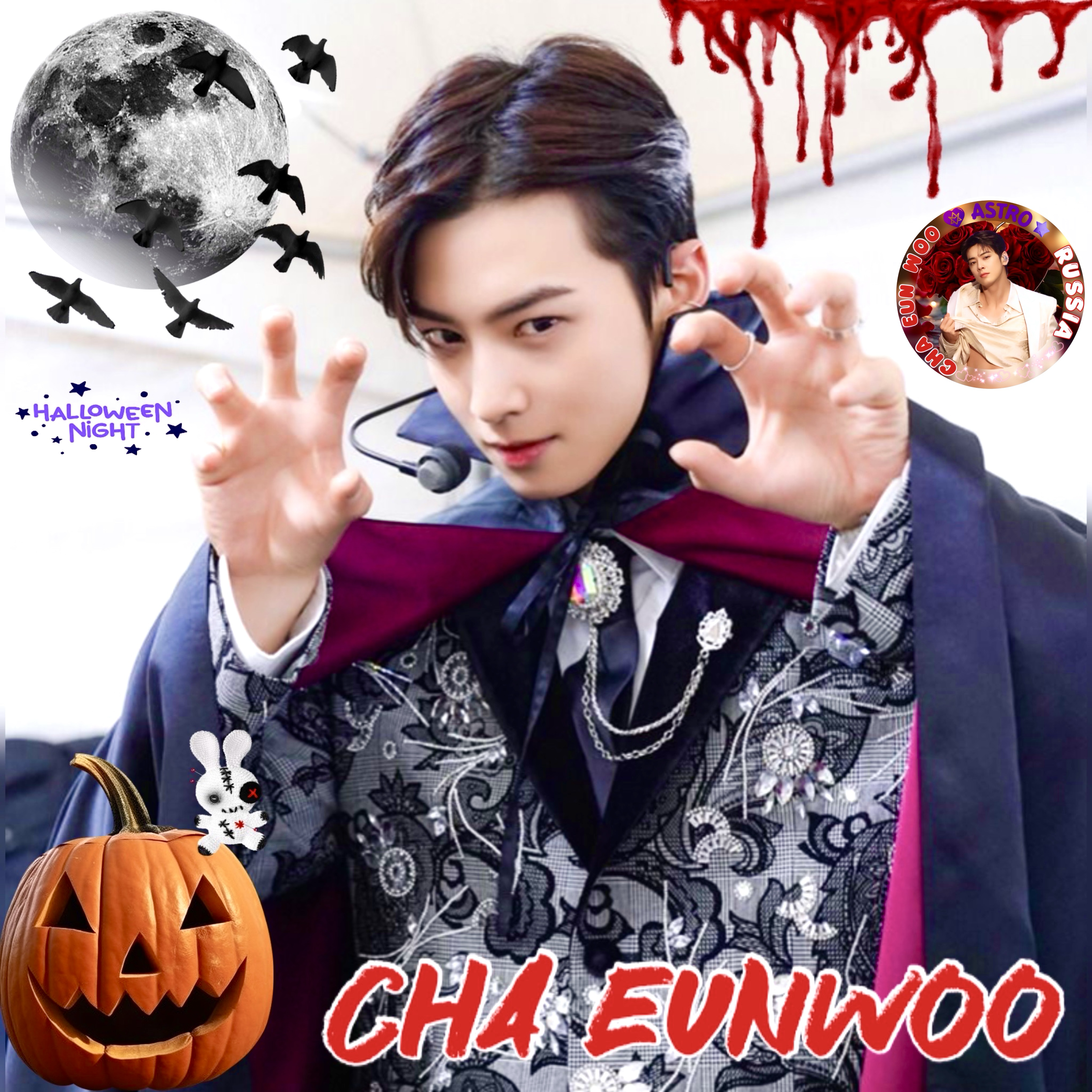 A moment captured by a fan of Cha Eunwoo
