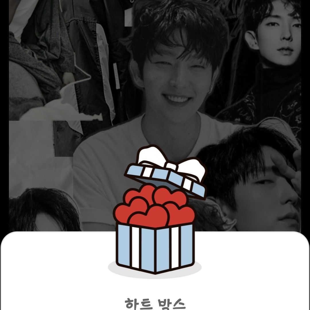 Recent activity shot of Lee Joongi