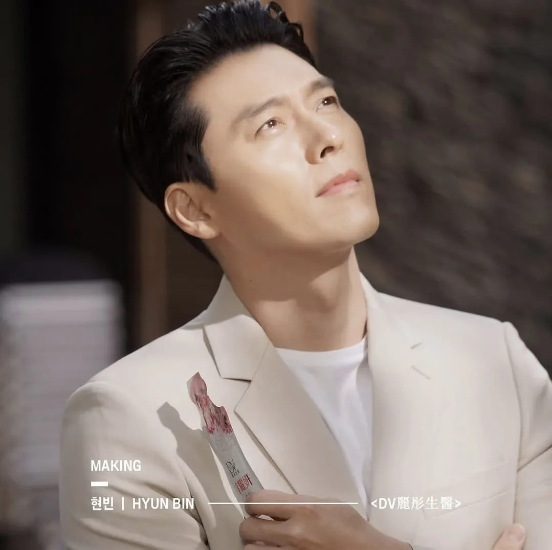 Foto terbaru dari Hyun Bin