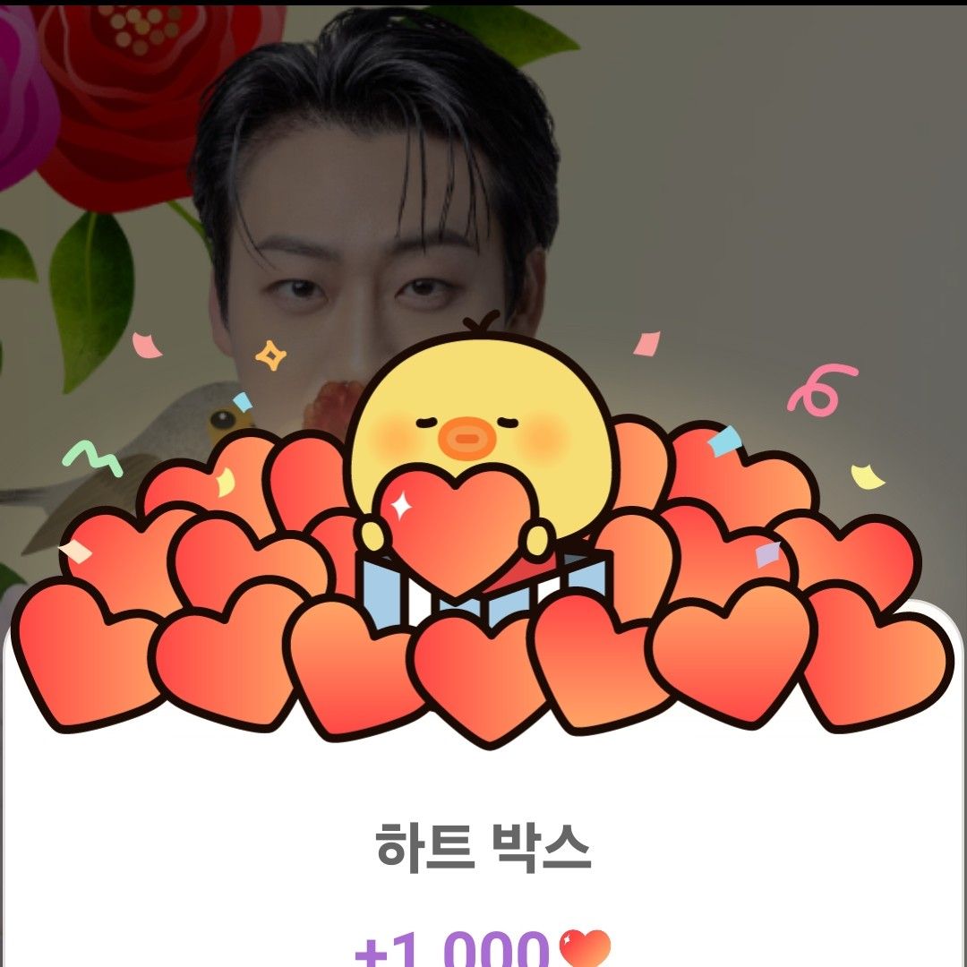 Behind-the-scenes cut of Min Soohyun