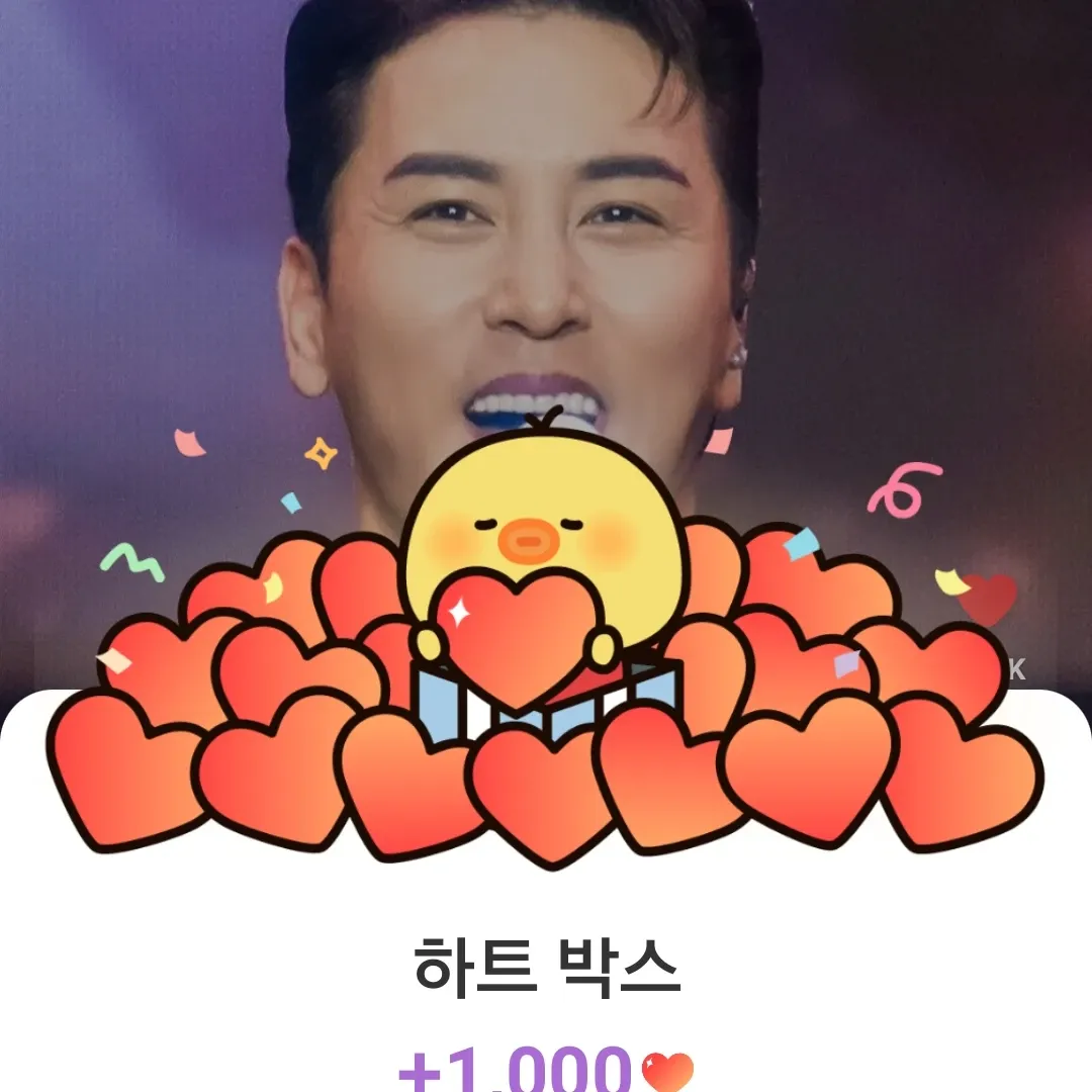 Foto terbaru dari Jang Minho