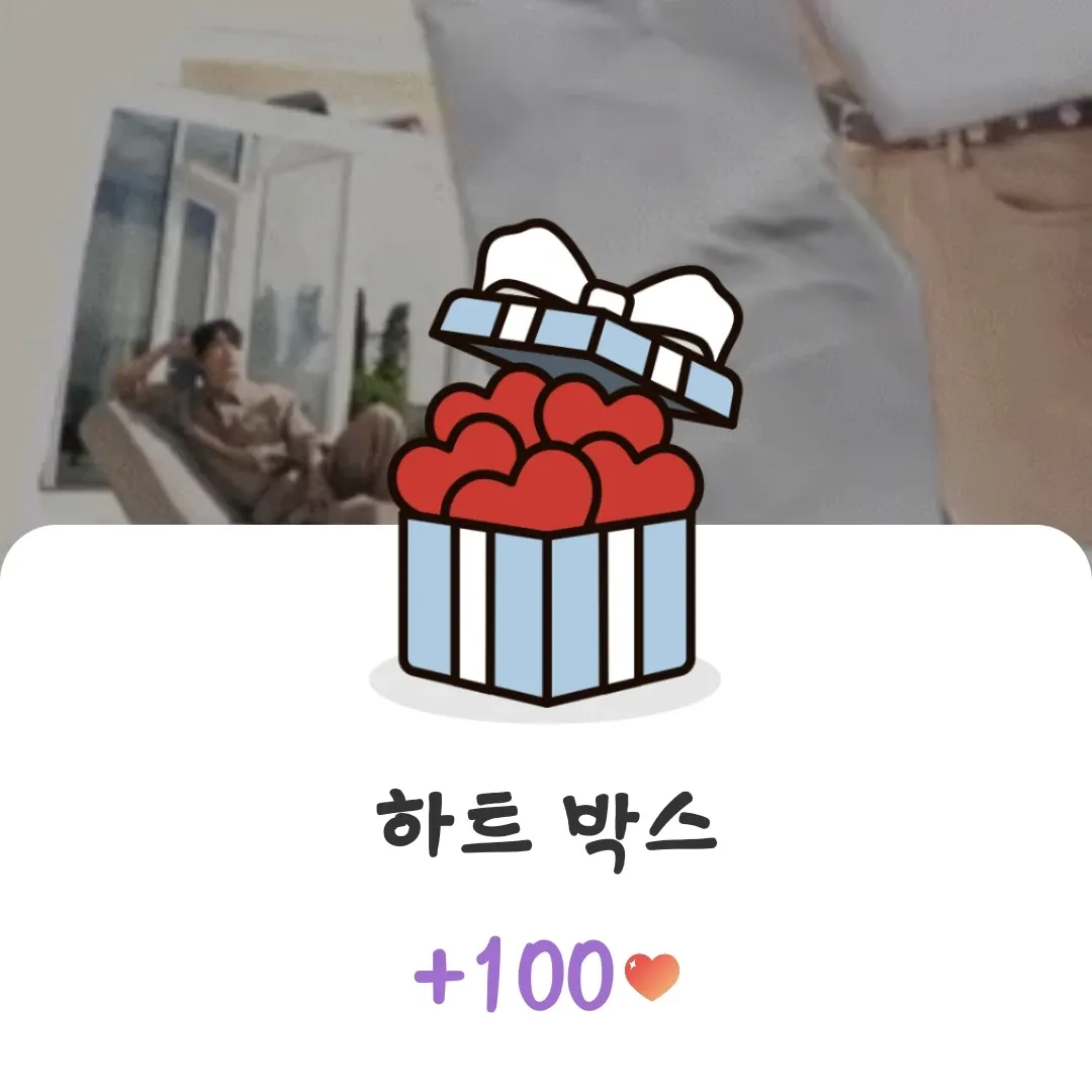 Behind-the-scenes cut of Lee Joongi