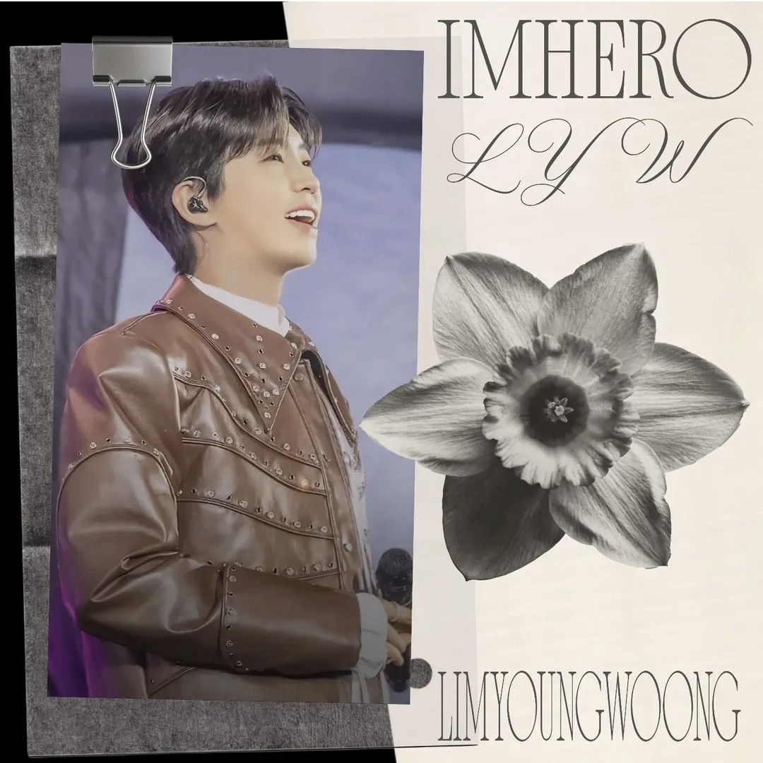 イム・ヨンウンの最新写真