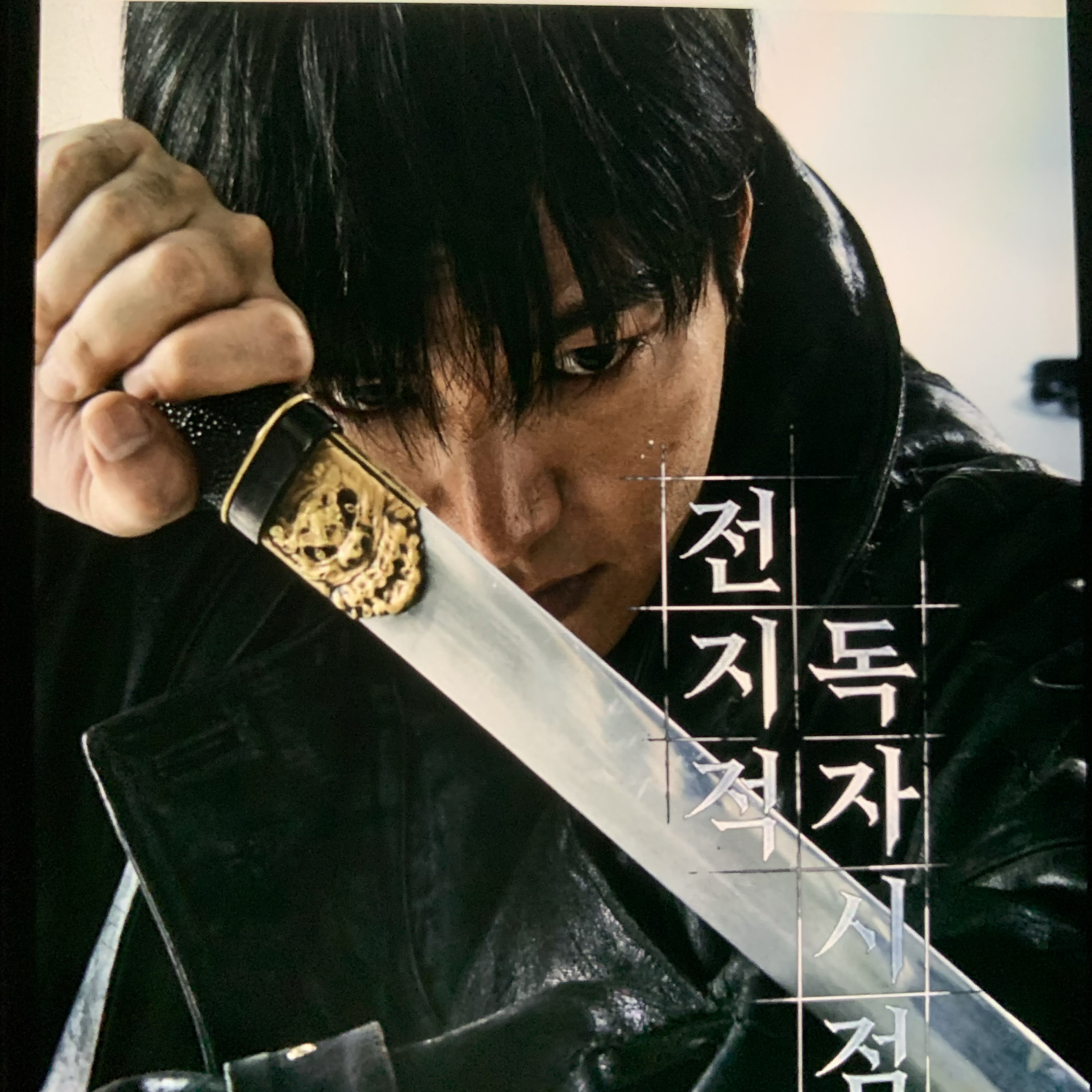 이민호 최근 활동샷