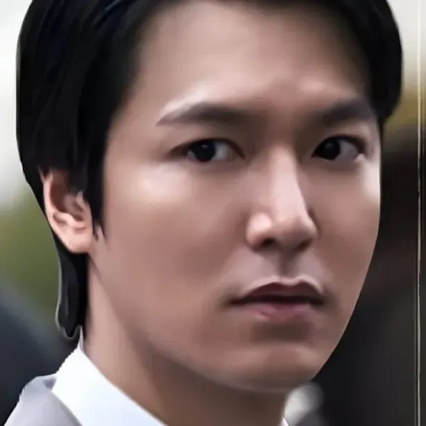 Recent activity shot of Lee Minho