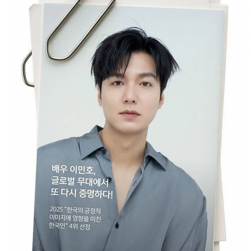 이민호 최근 활동샷