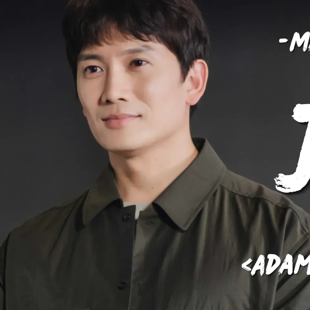Latest photo of Ji Sung