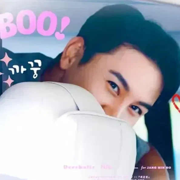 Foto terbaru dari Jang Minho