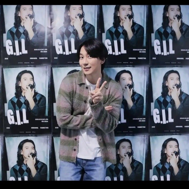 Latest photo of Kim Namgil