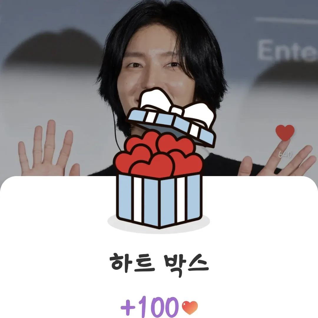 이준기의 비하인드 컷