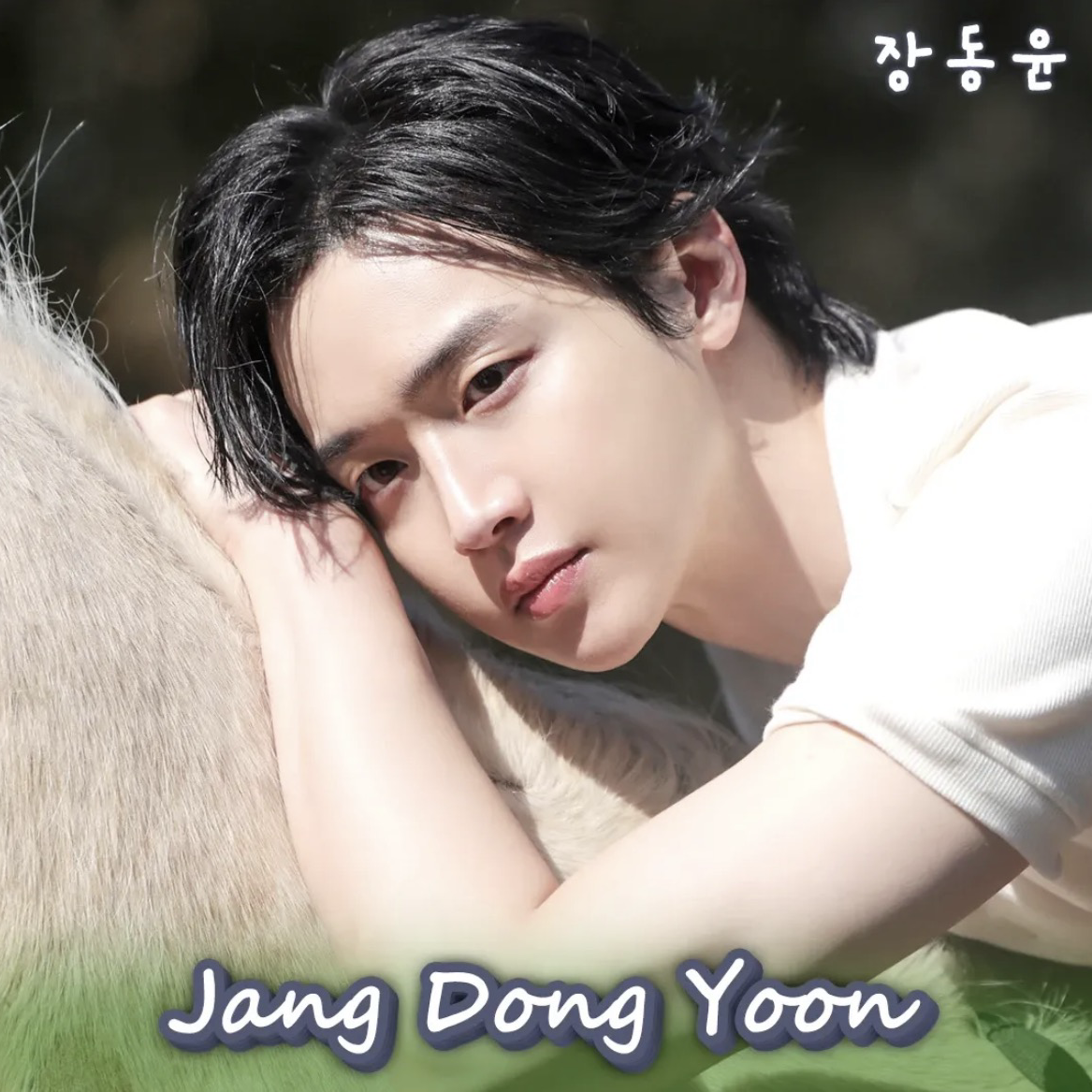 Latest photo of Jang Dongyoon