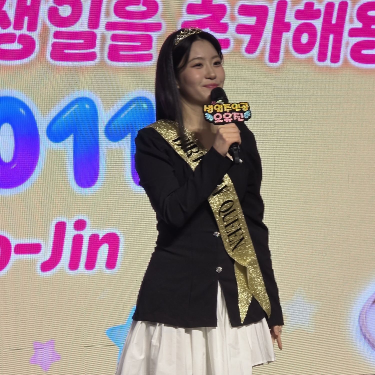 Oh Yujin的最新照片