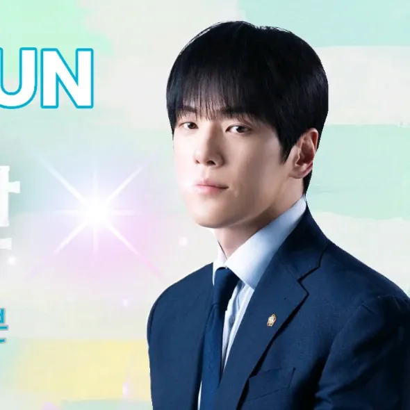 Latest photo of Kim Junghyun