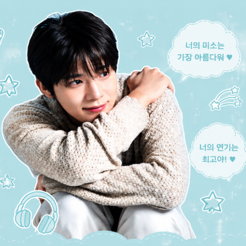 Behind-the-scenes cut of Moon Sangmin