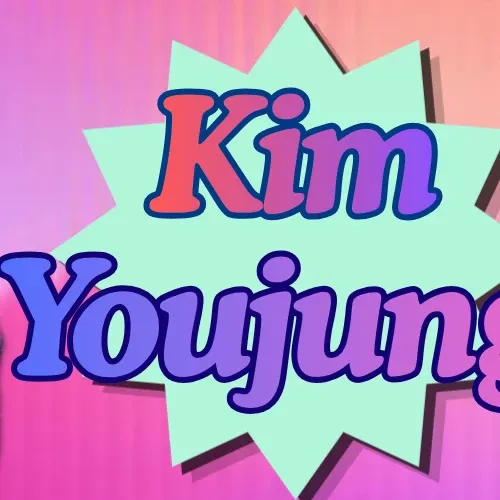 A moment captured by a fan of Kim Youjung