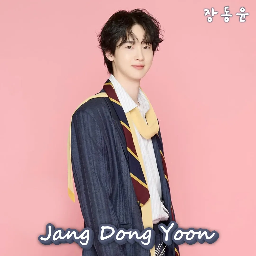 Recent activity shot of Jang Dongyoon