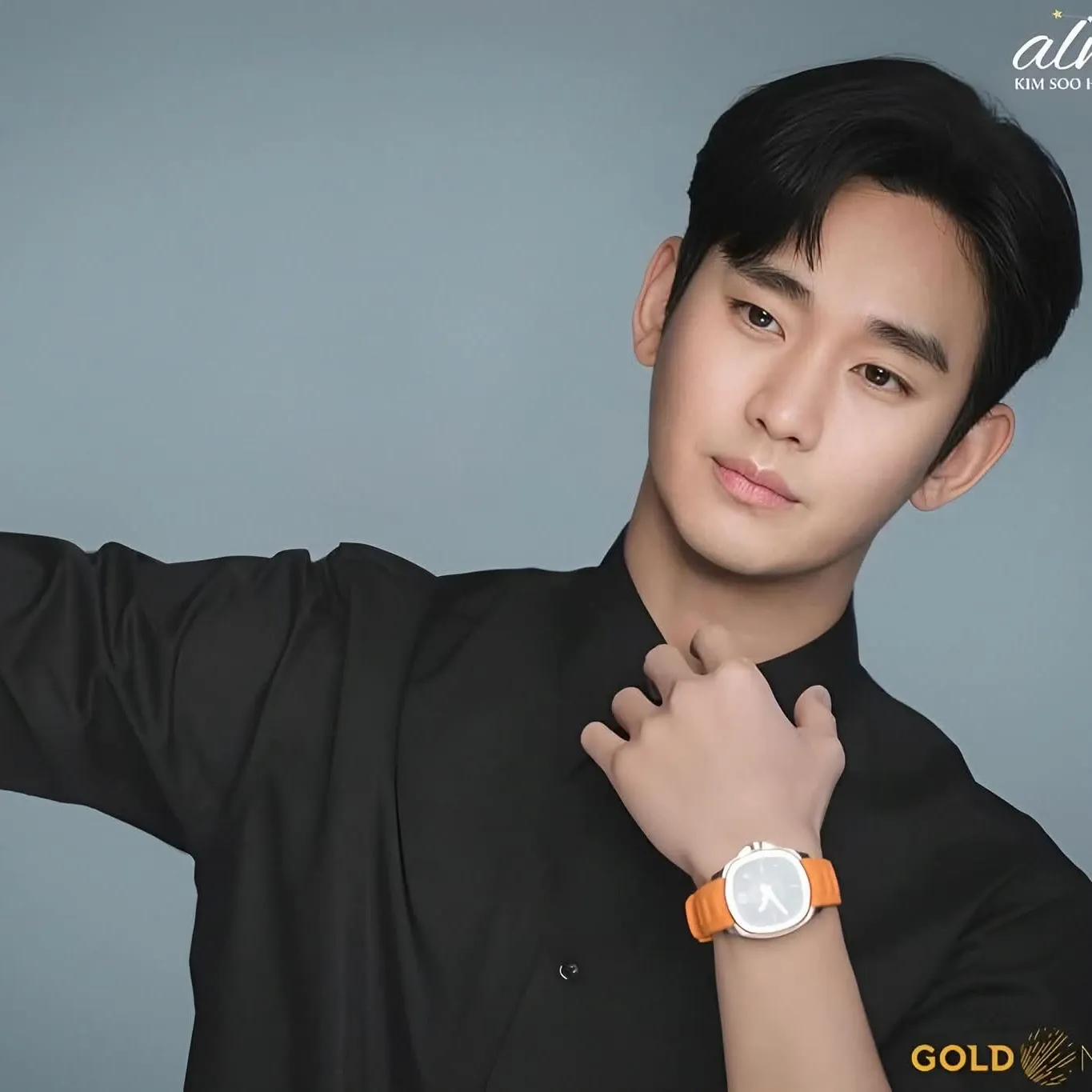 A moment captured by a fan of Kim Soohyun
