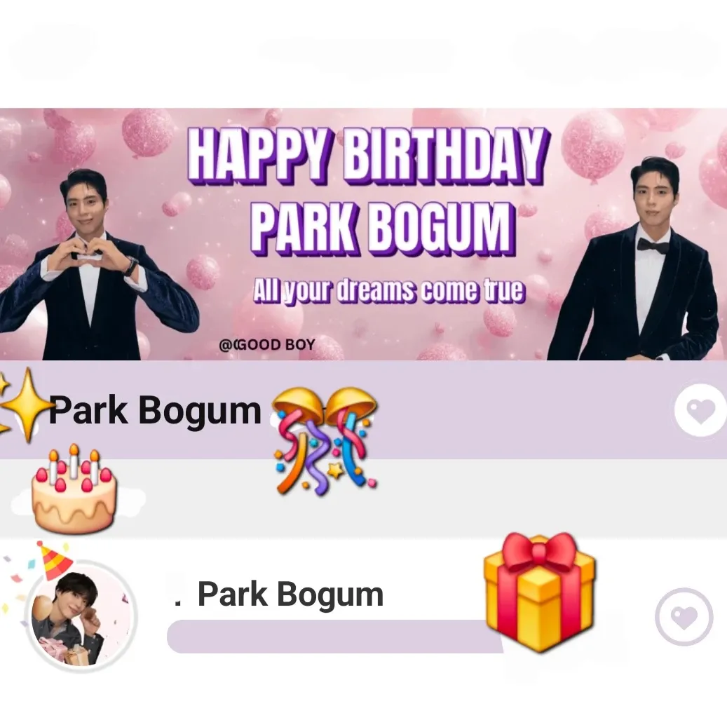 A moment captured by a fan of Park Bogum