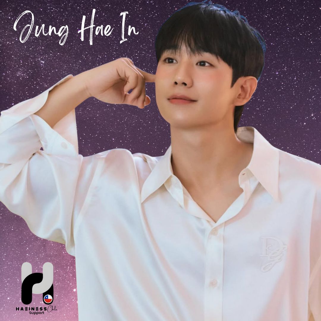 丁海寅的最新照片