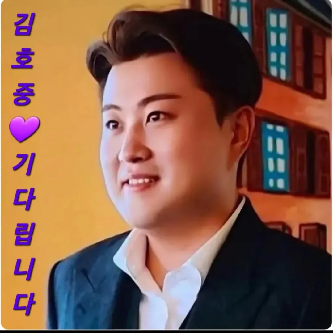 キム・ホジュンのビハインドカット