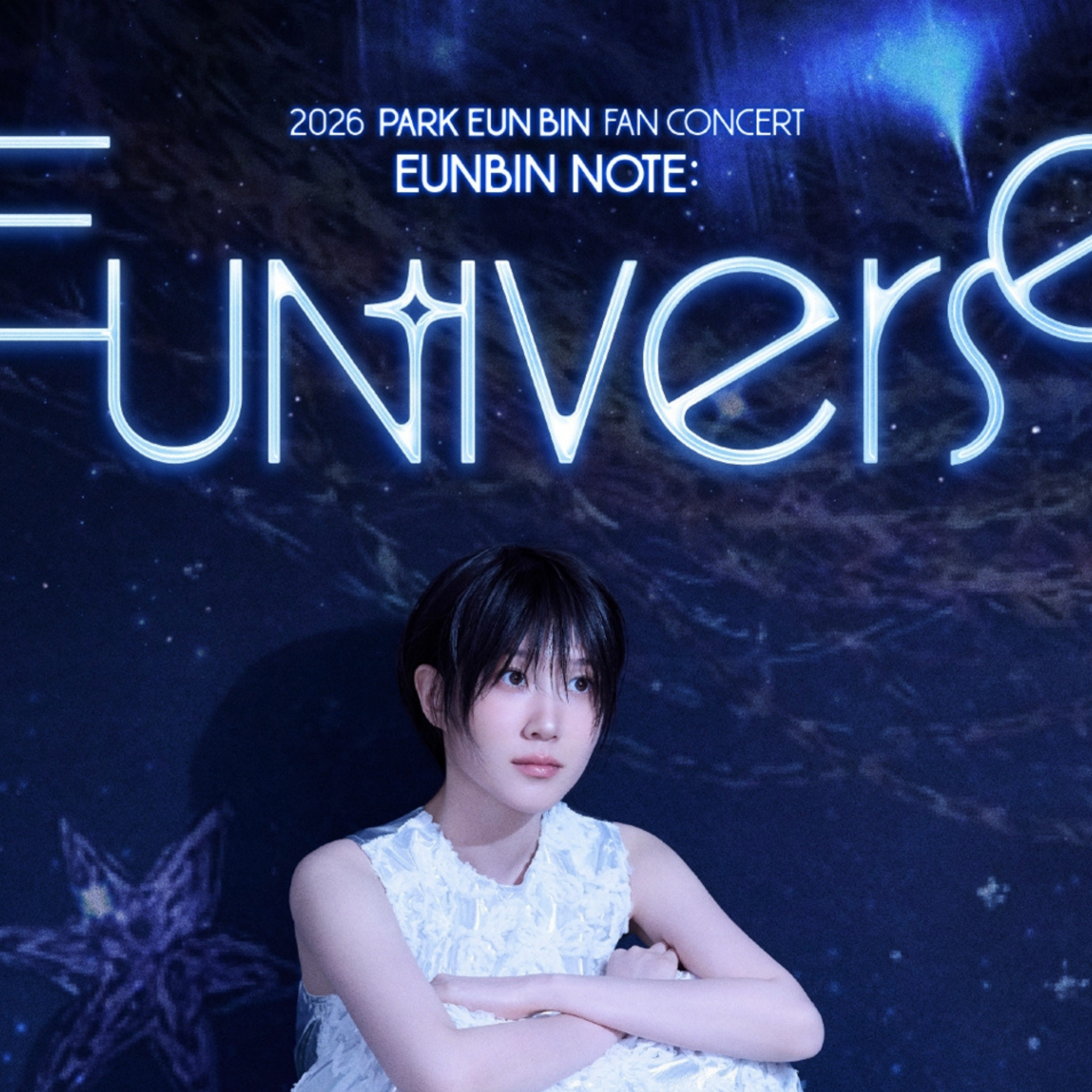 A moment captured by a fan of Park Eunbin