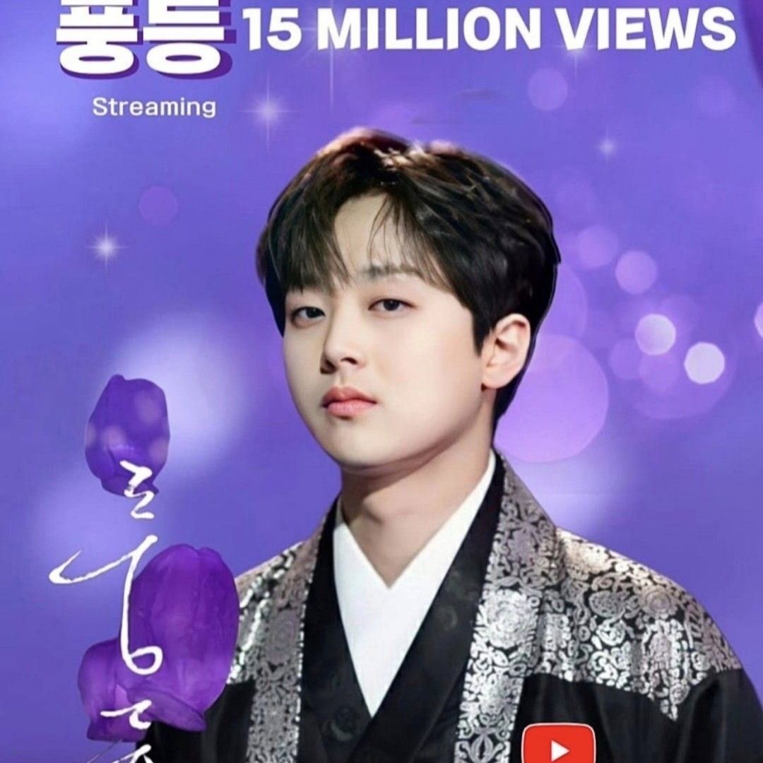 이찬원 최근 활동샷