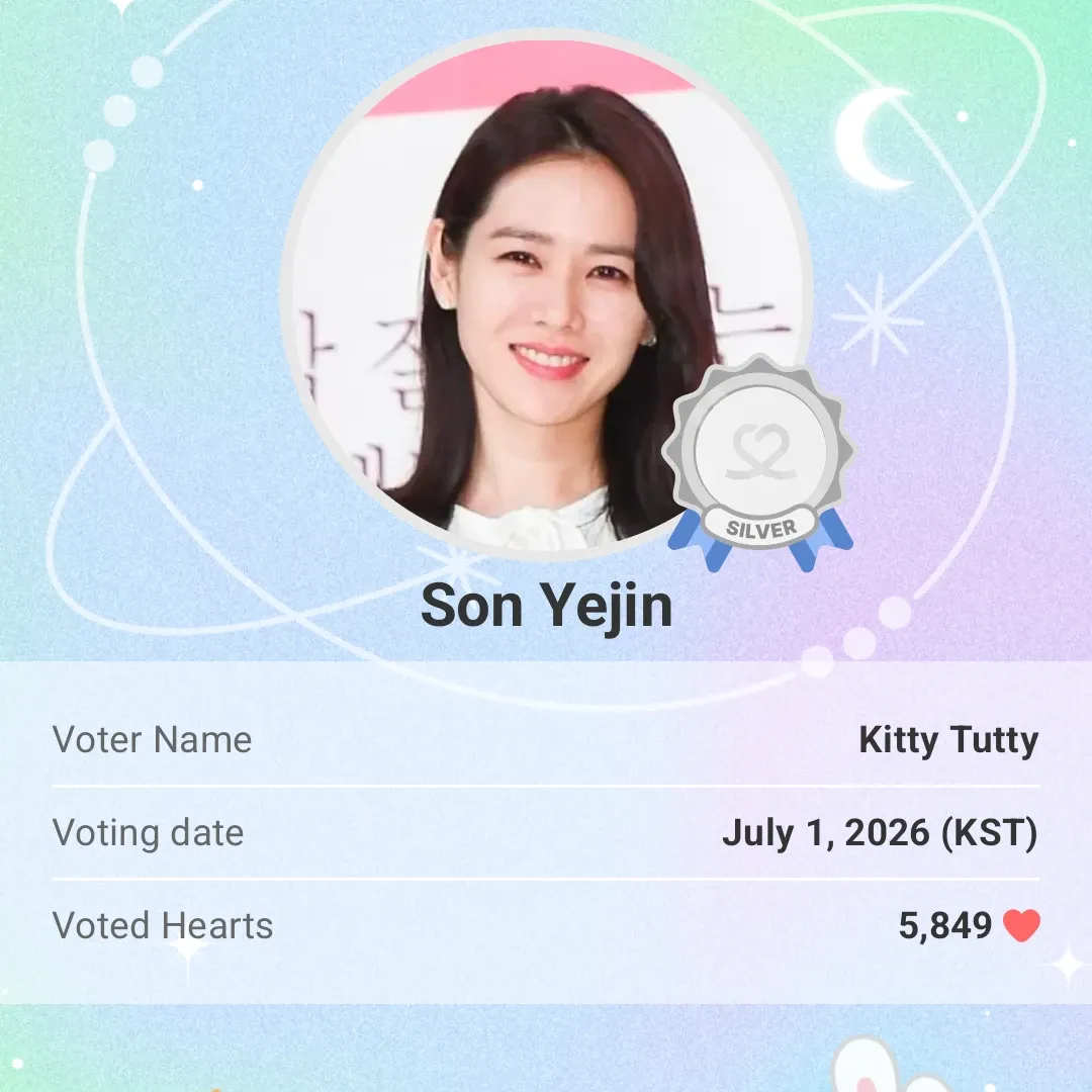 Cuplikan di balik layar dari Son Yejin