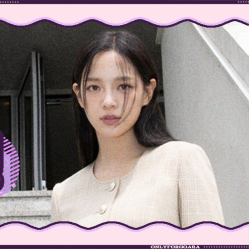 Recent activity shot of Kim Sejeong