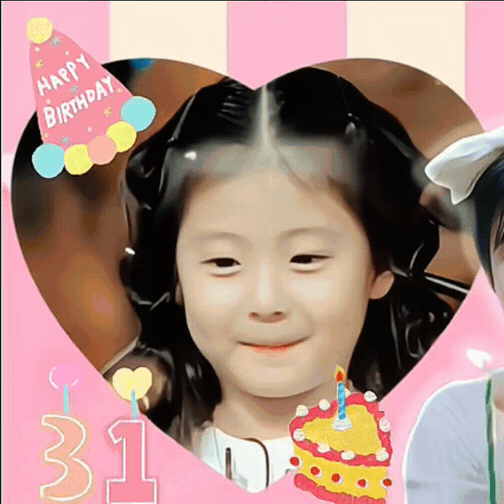A moment captured by a fan of Nam Jihyeon