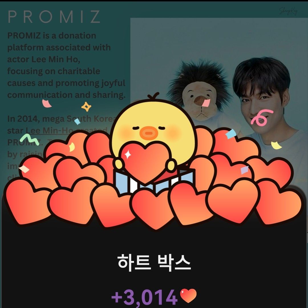 李敏镐的近期活动照