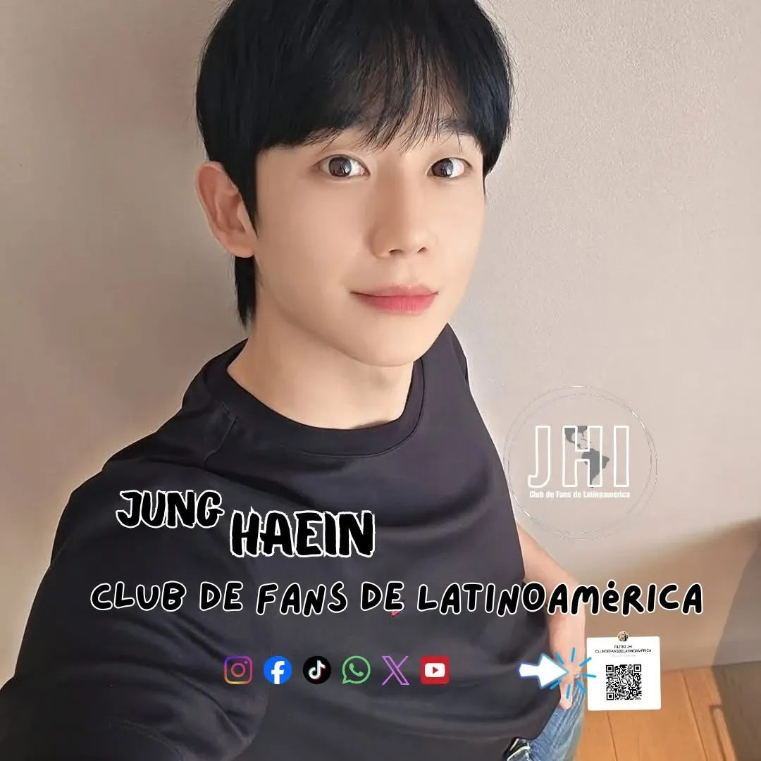 Recent activity shot of Jung Haein
