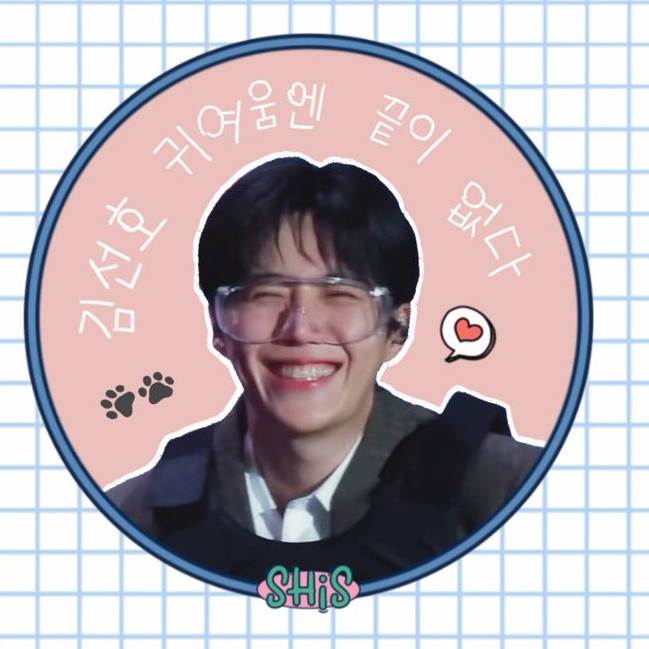 Cuplikan di balik layar dari Kim Seonho