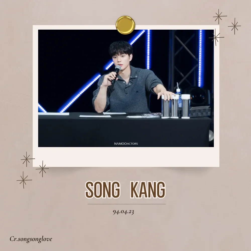 A moment captured by a fan of Song Kang