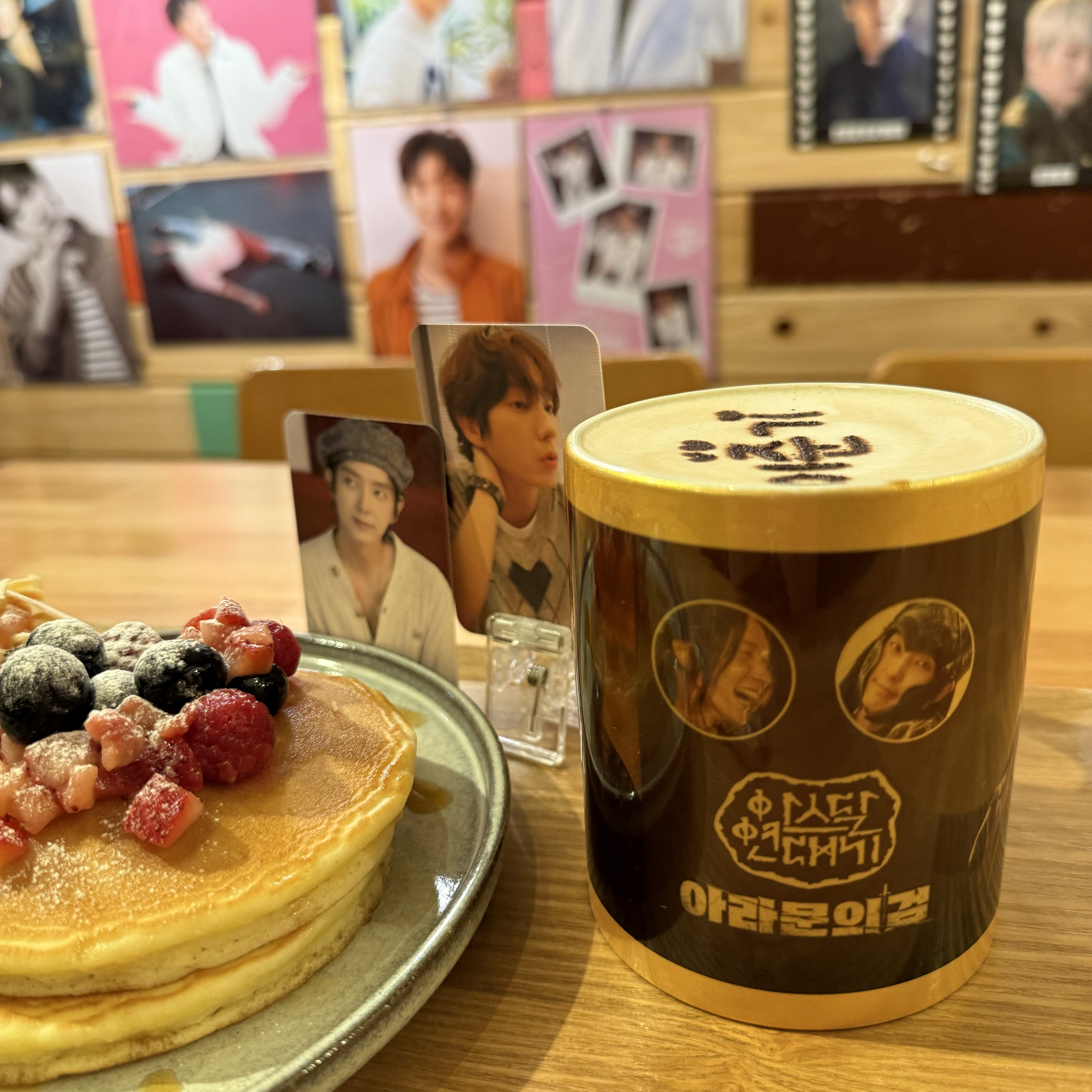 Latest photo of Lee Joongi