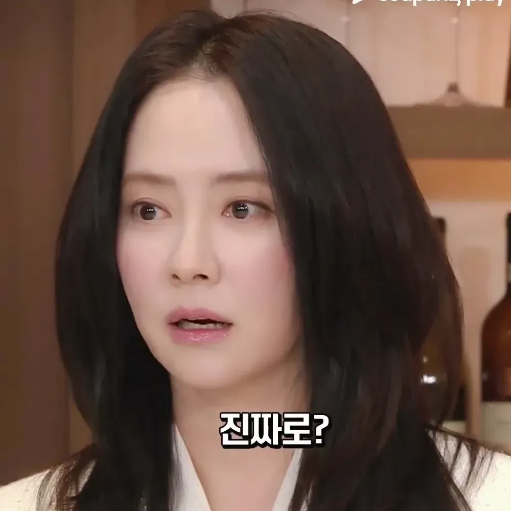 Foto kegiatan terbaru dari Song Jihyo