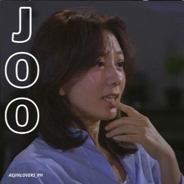 Recent activity shot of Kim Heeae