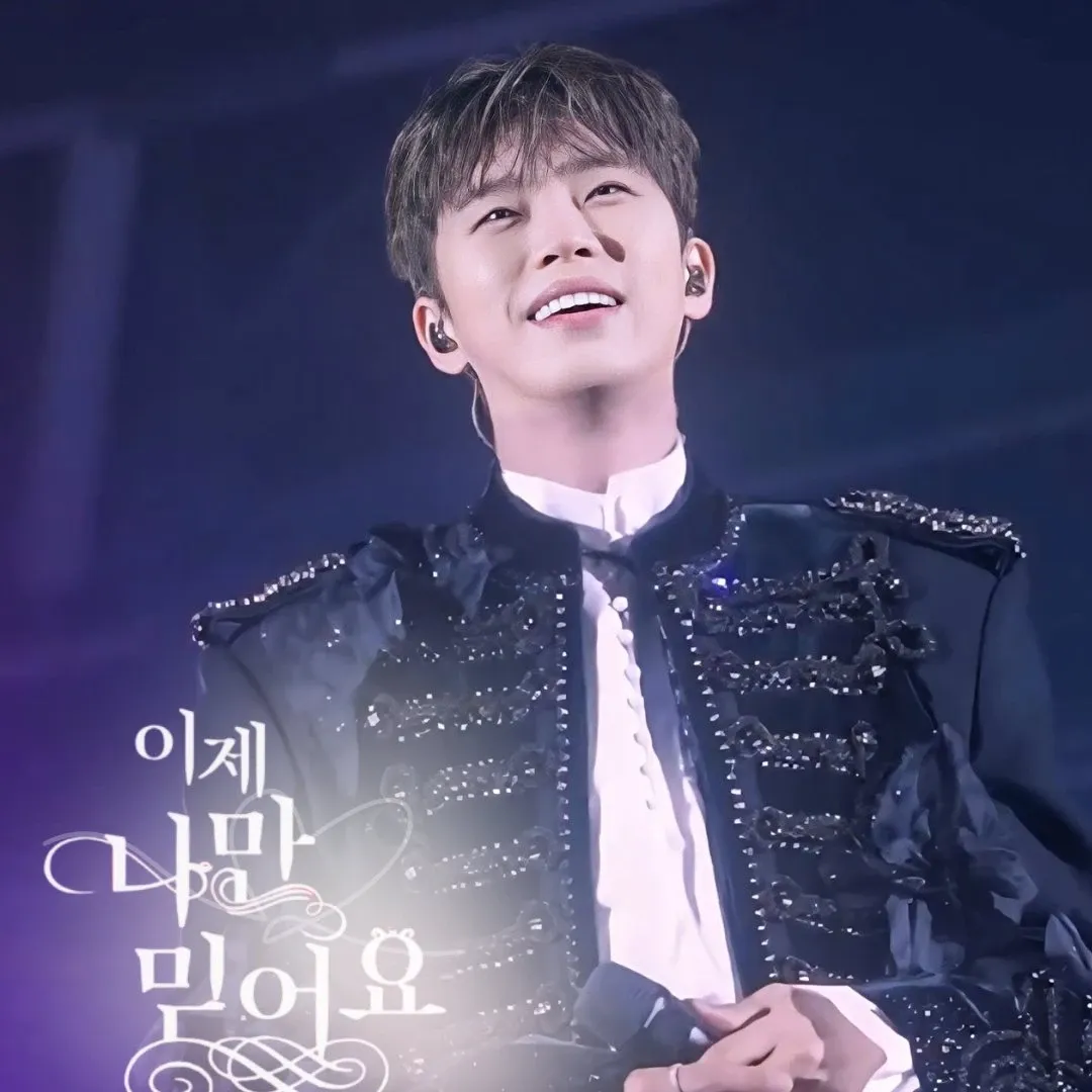 Behind-the-scenes cut of Lim Youngwoong