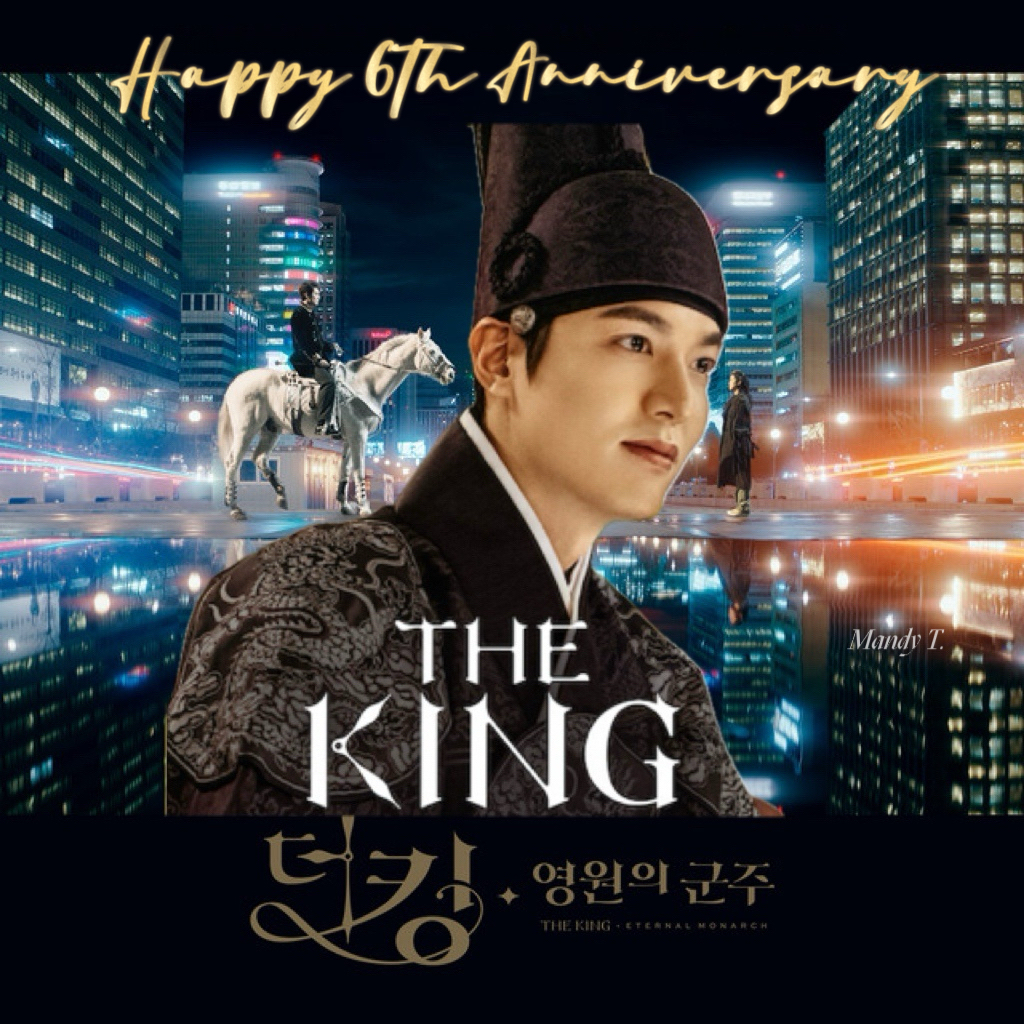 Latest photo of Lee Minho