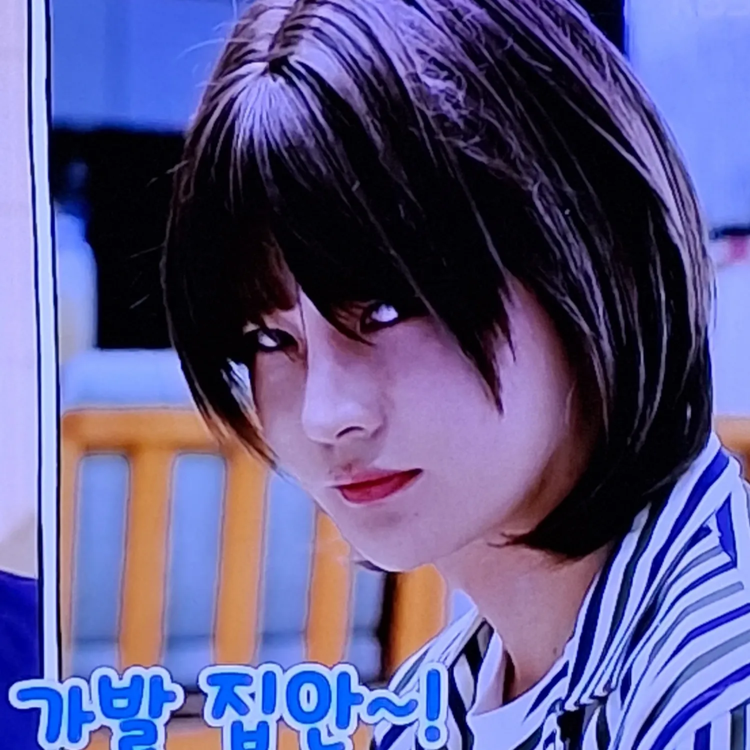 박서진의 비하인드 컷