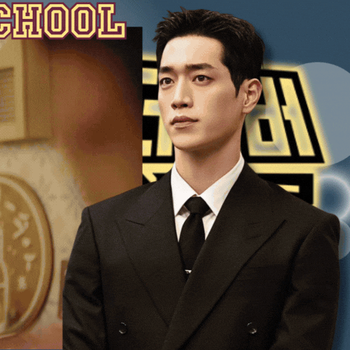 Recent activity shot of Seo Kangjoon