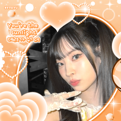 ダヒョンの最新写真