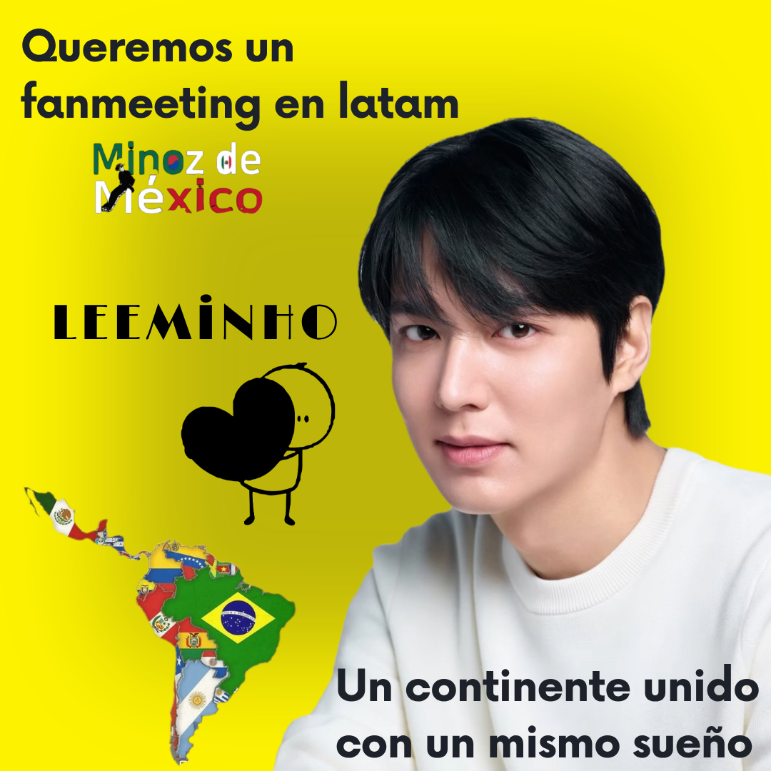 李敏鎬的近期活動照