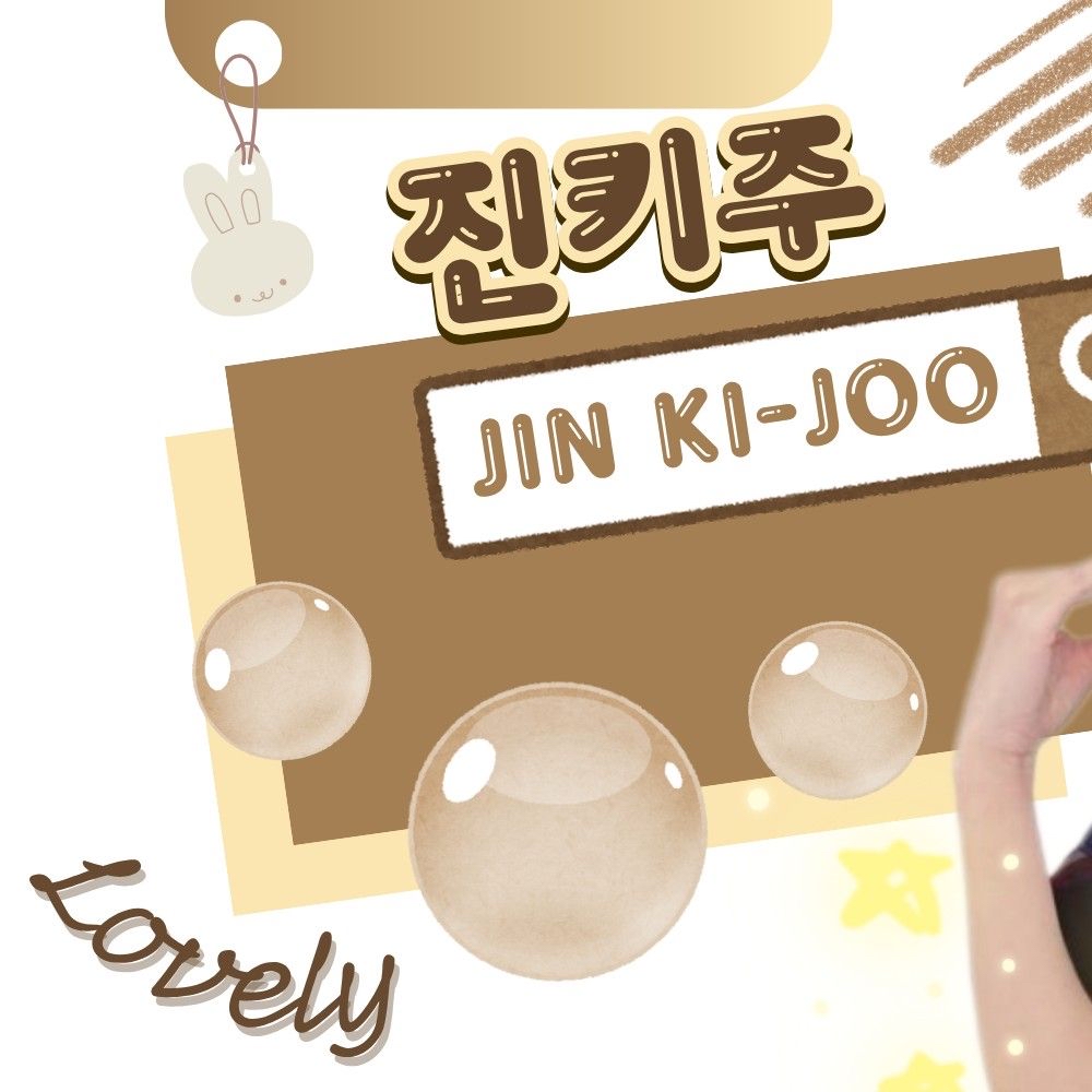 Latest photo of Jin Ki-Joo
