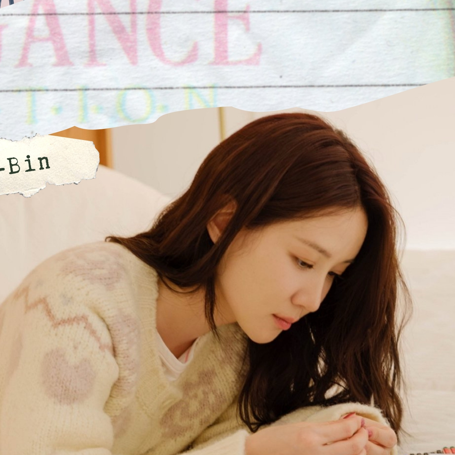 Behind-the-scenes cut of Park Eunbin