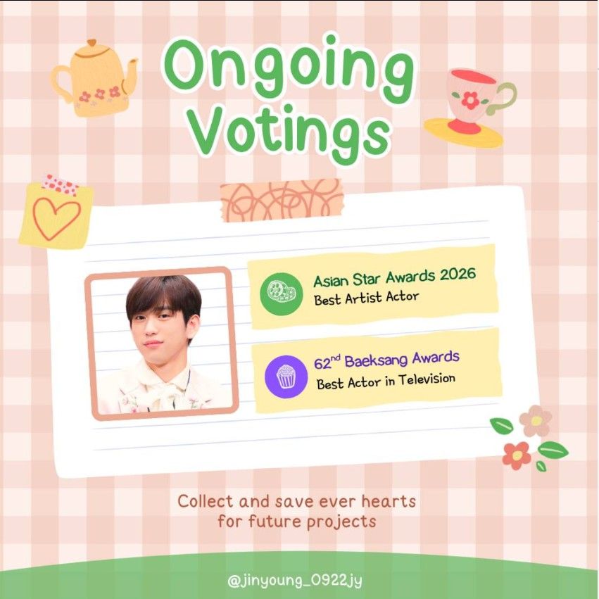 朴珍荣的近期活动照