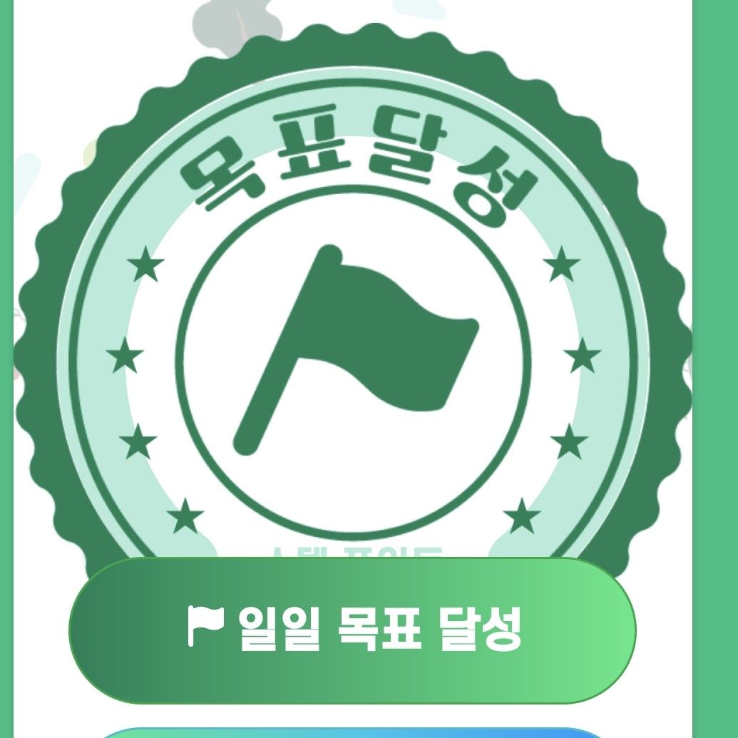 김태연 팬이 찍은 순간