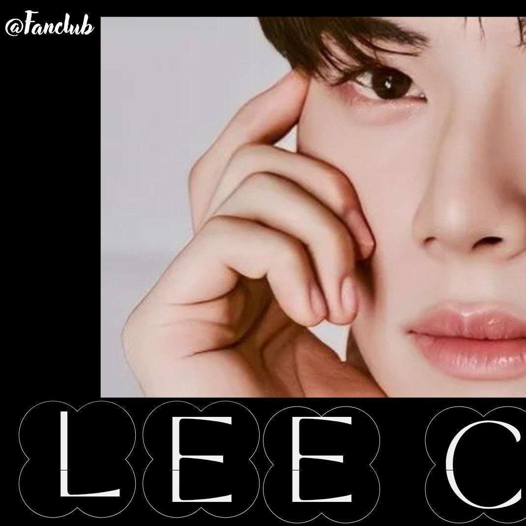 Recent activity shot of Lee Chaemin